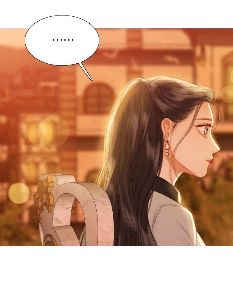 เซเรน่า - หน้า 43