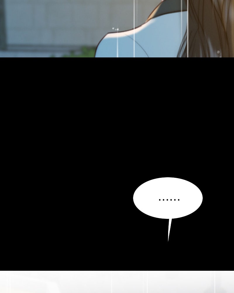 เซเรน่า - หน้า 124