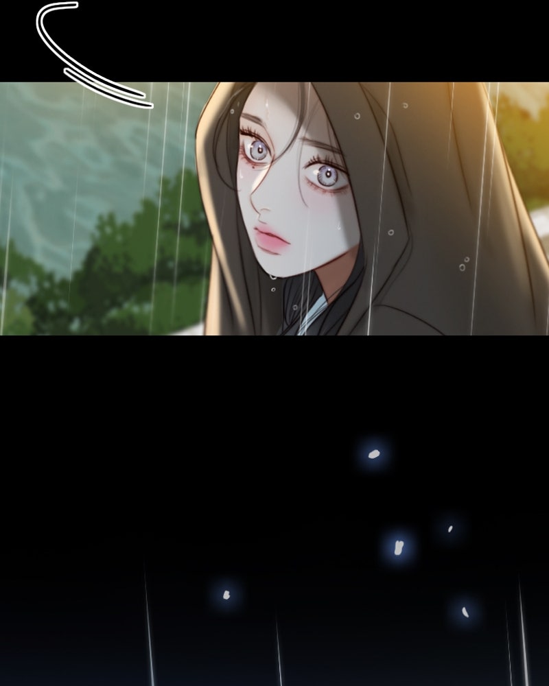 เซเรน่า - หน้า 141