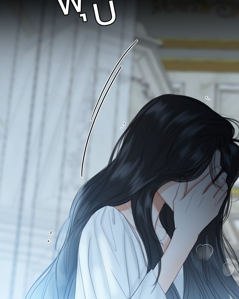เซเรน่า - หน้า 112