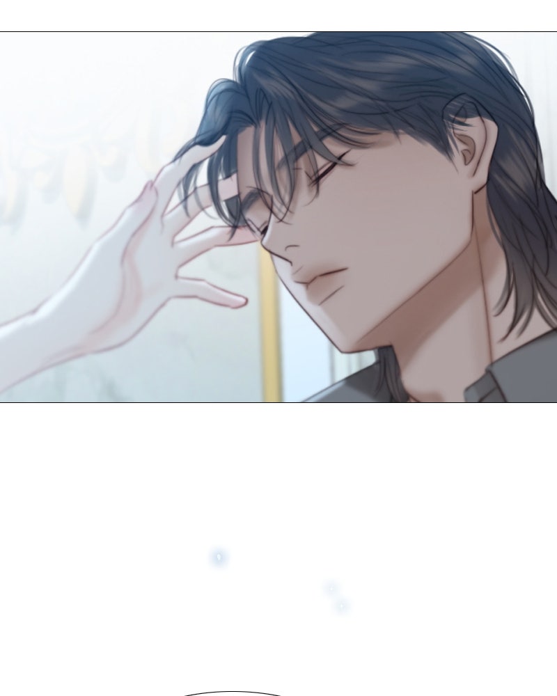 เซเรน่า - หน้า 74