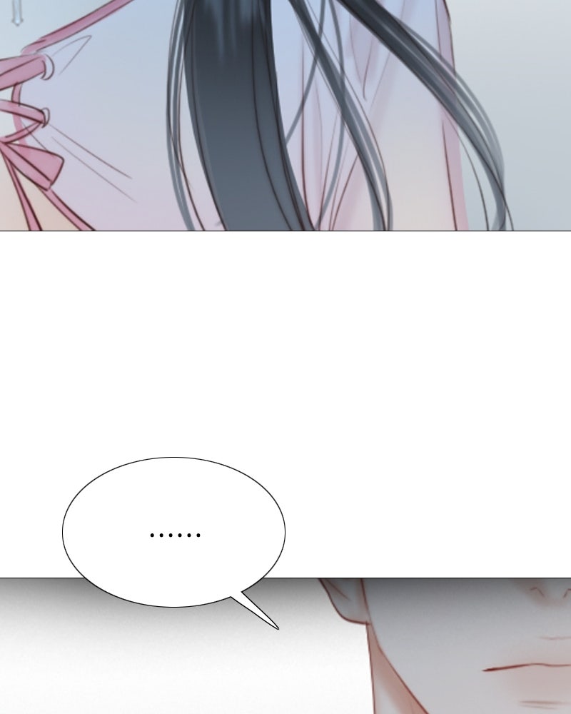 เซเรน่า - หน้า 105