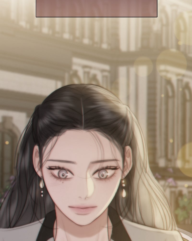 เซเรน่า - หน้า 118