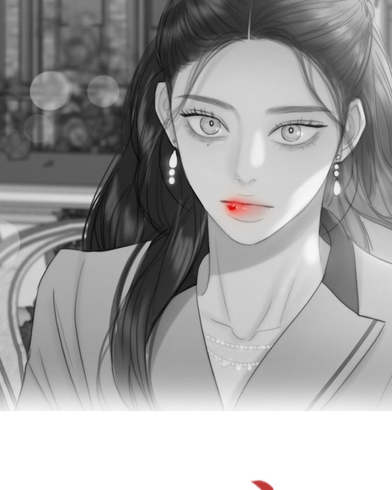 เซเรน่า - หน้า 107