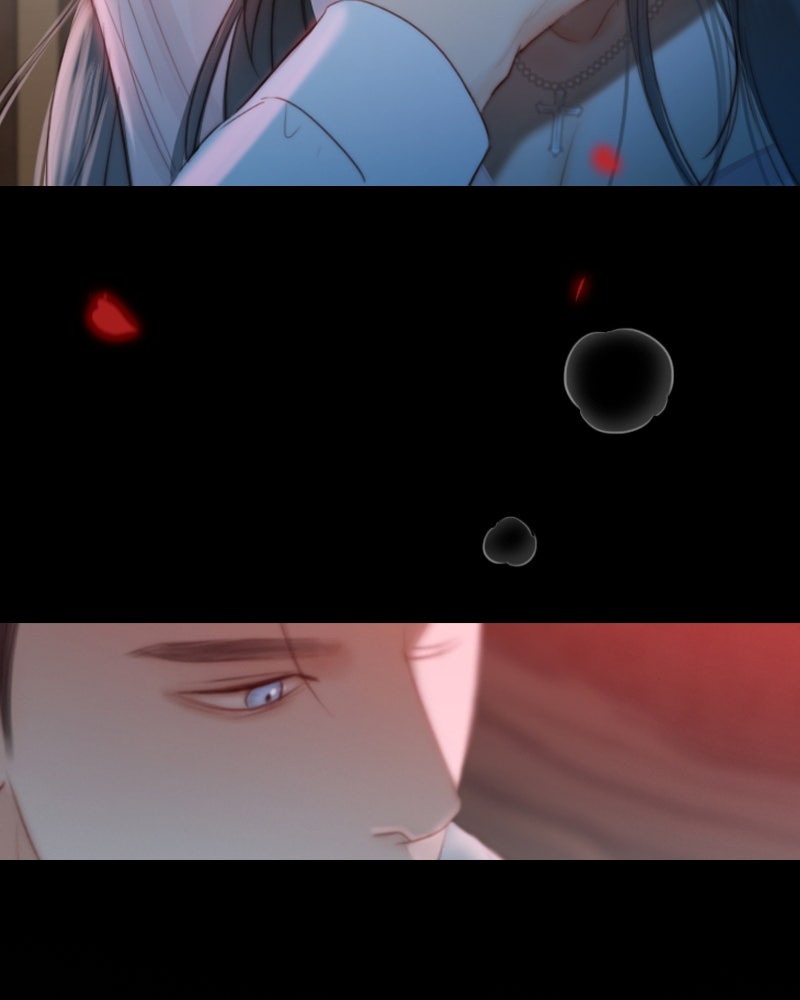 เซเรน่า - หน้า 116