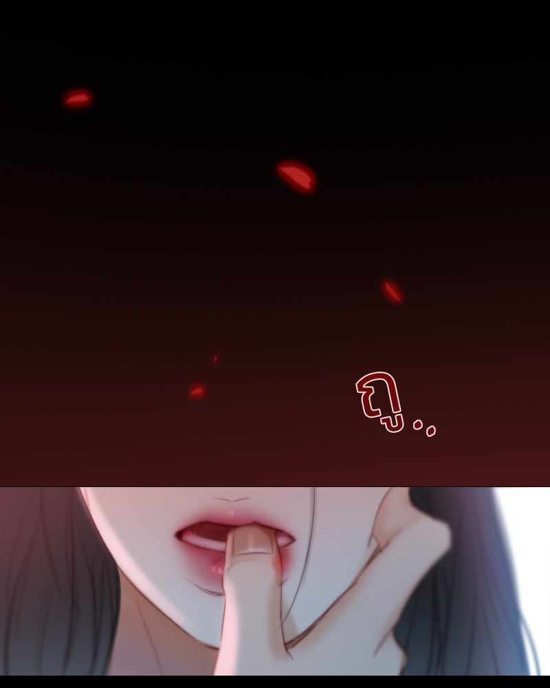 เซเรน่า - หน้า 117