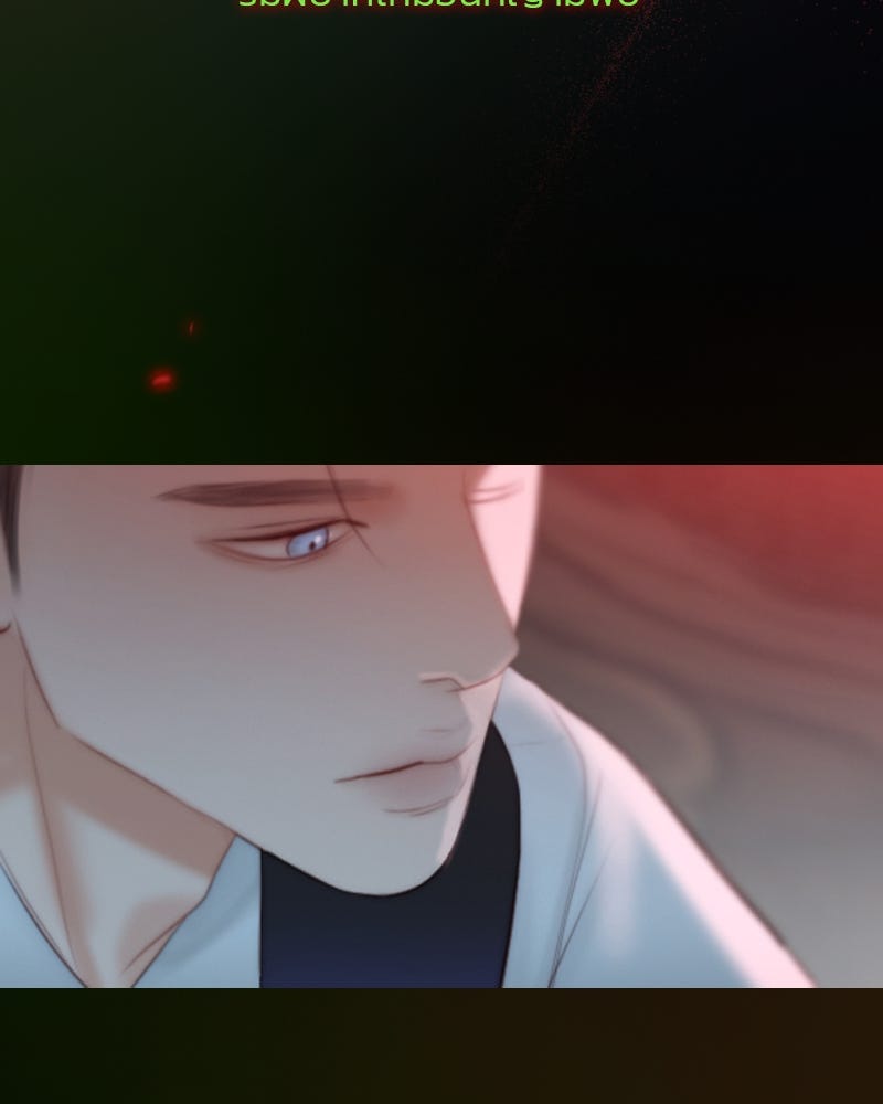 เซเรน่า - หน้า 127