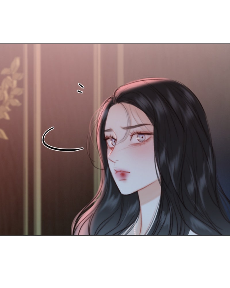 เซเรน่า - หน้า 146