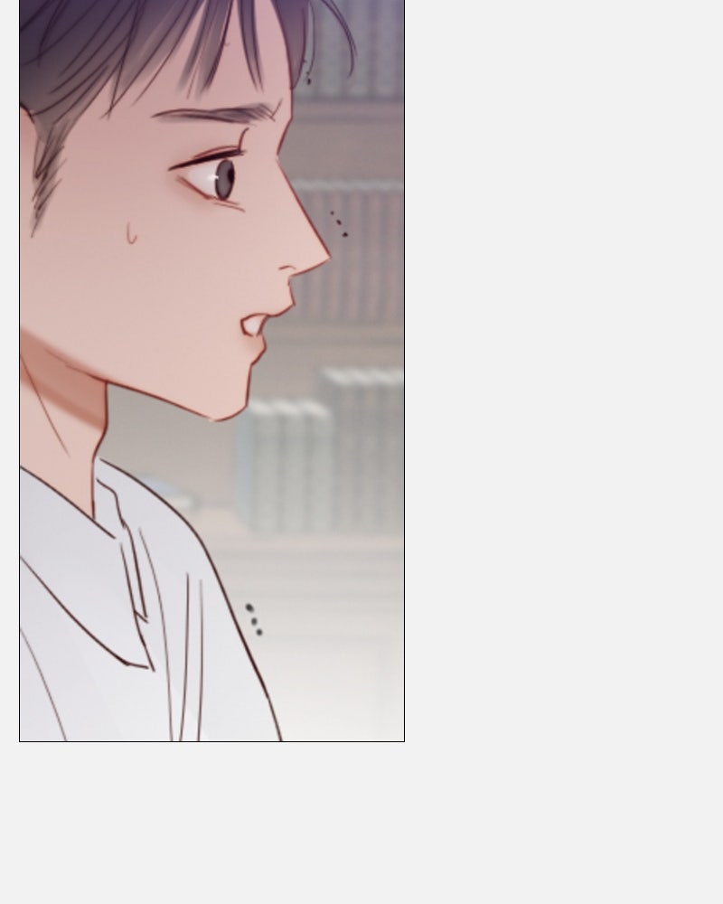 เซเรน่า - หน้า 112