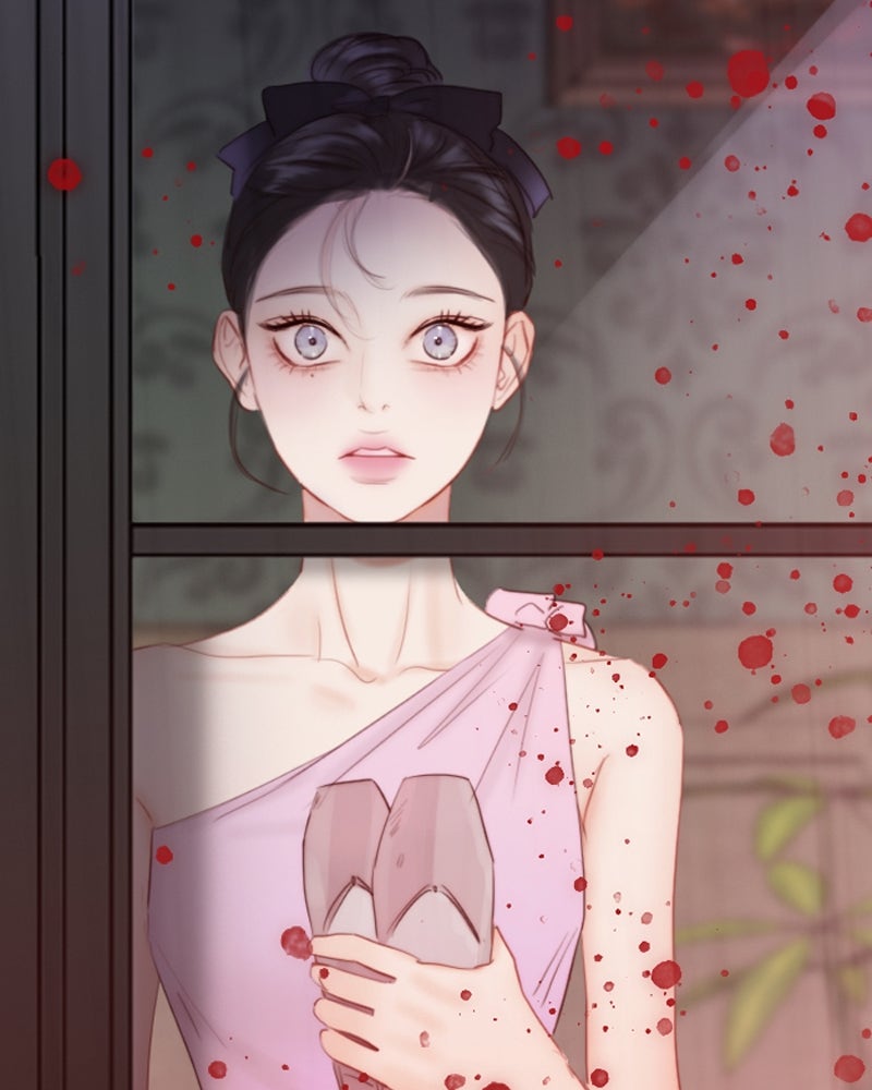 เซเรน่า - หน้า 130