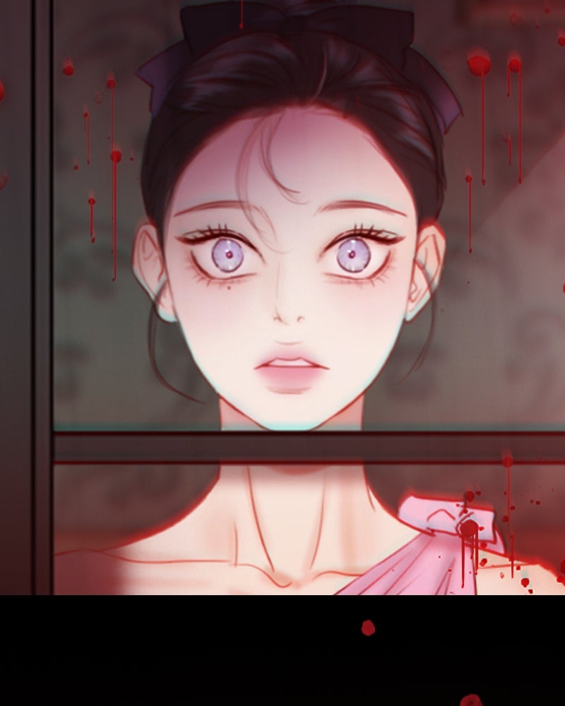 เซเรน่า - หน้า 132