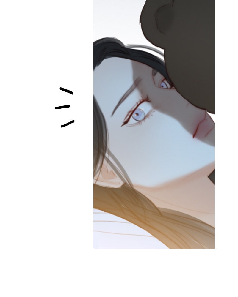 เซเรน่า - หน้า 51