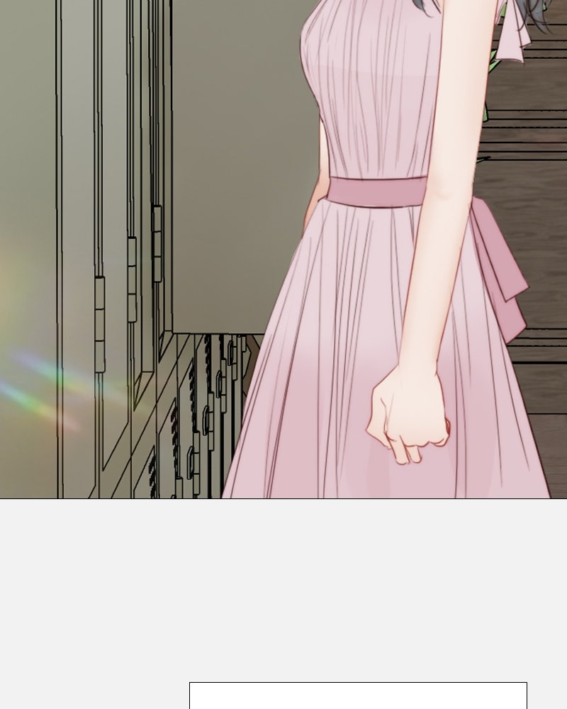 เซเรน่า - หน้า 111