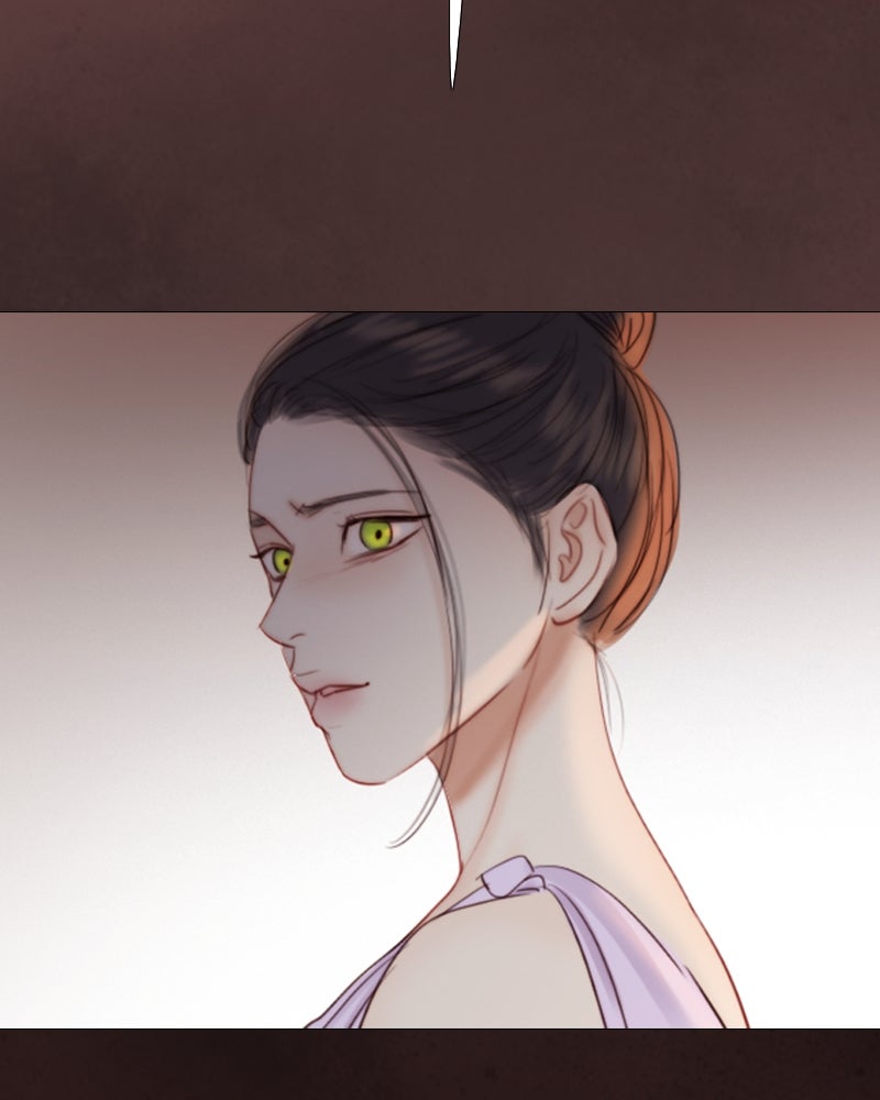 เซเรน่า - หน้า 37