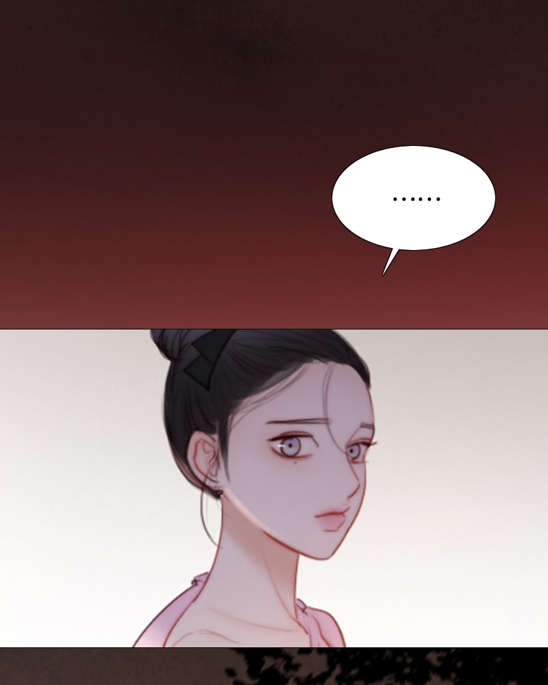 เซเรน่า - หน้า 38