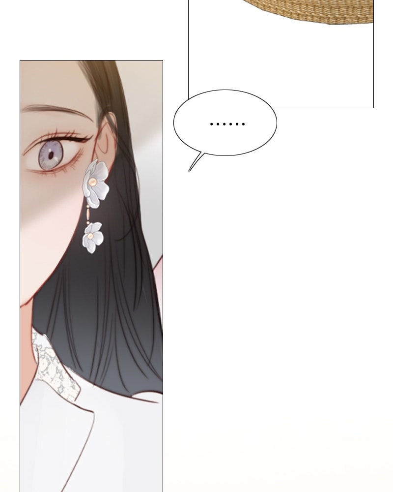 เซเรน่า - หน้า 42