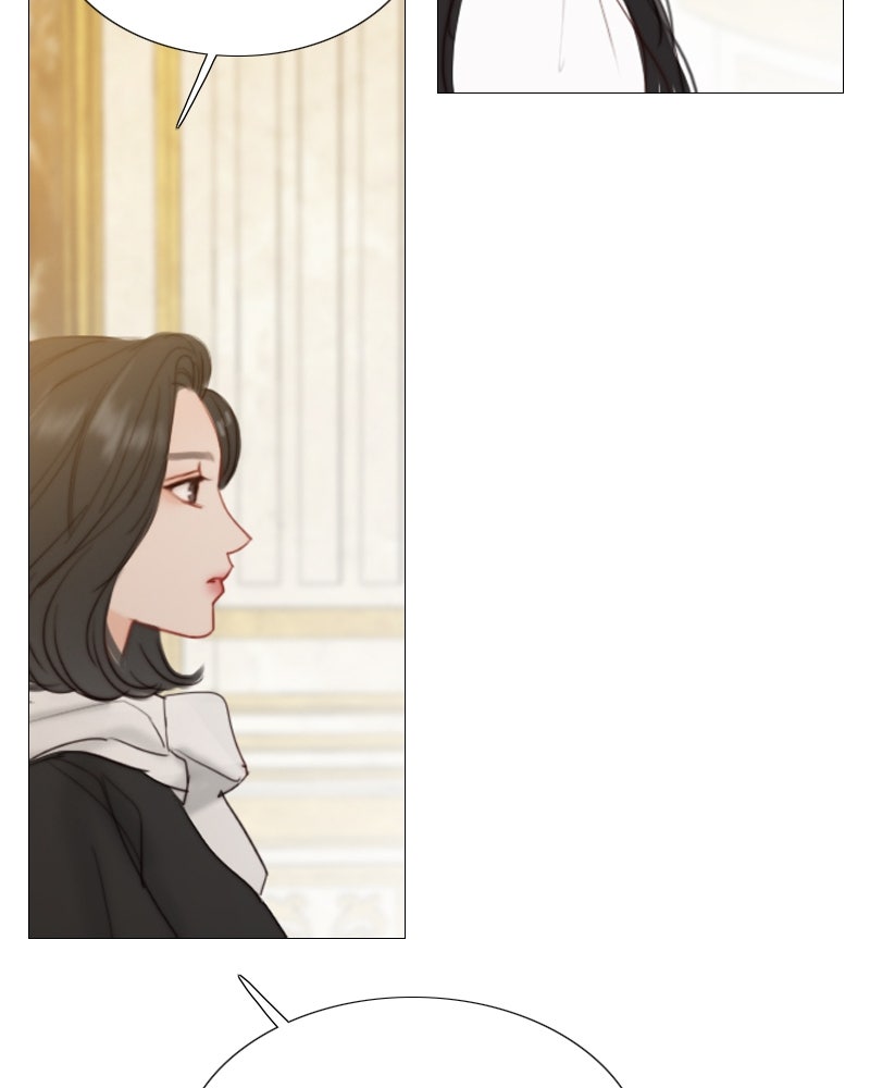 เซเรน่า - หน้า 71