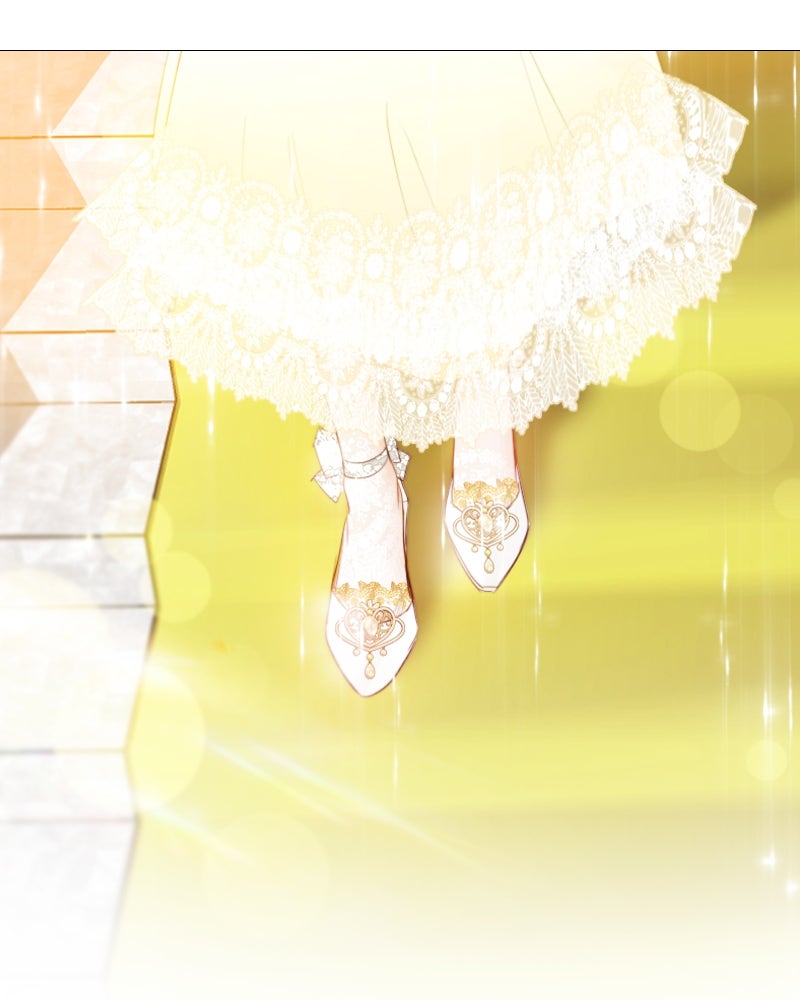 เซเรน่า - หน้า 87
