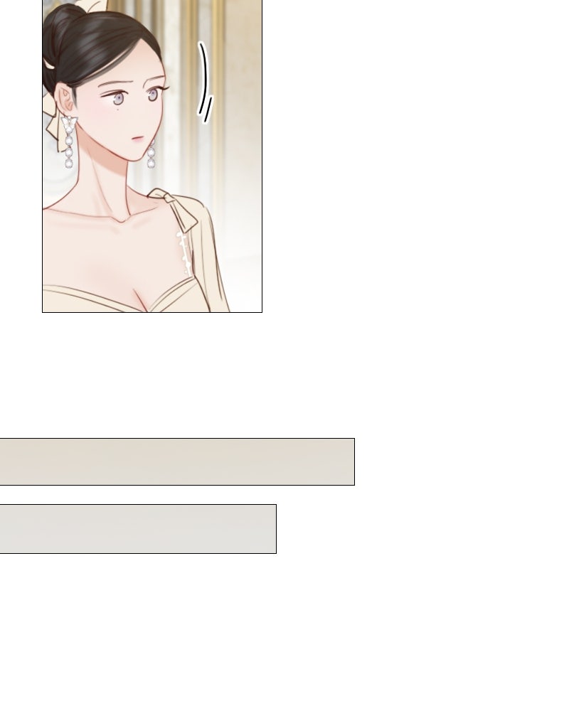 เซเรน่า - หน้า 85