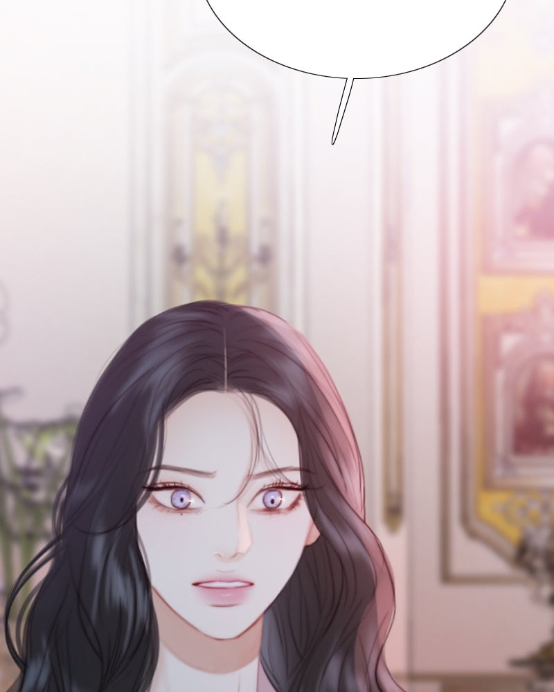 เซเรน่า - หน้า 108