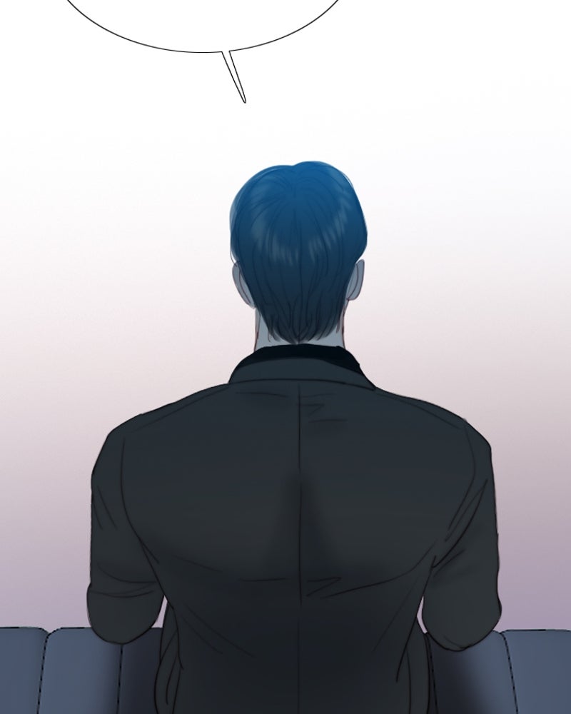 เซเรน่า - หน้า 58