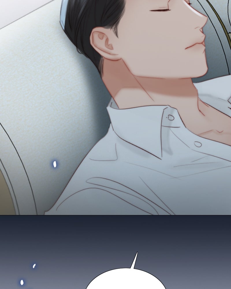 เซเรน่า - หน้า 7
