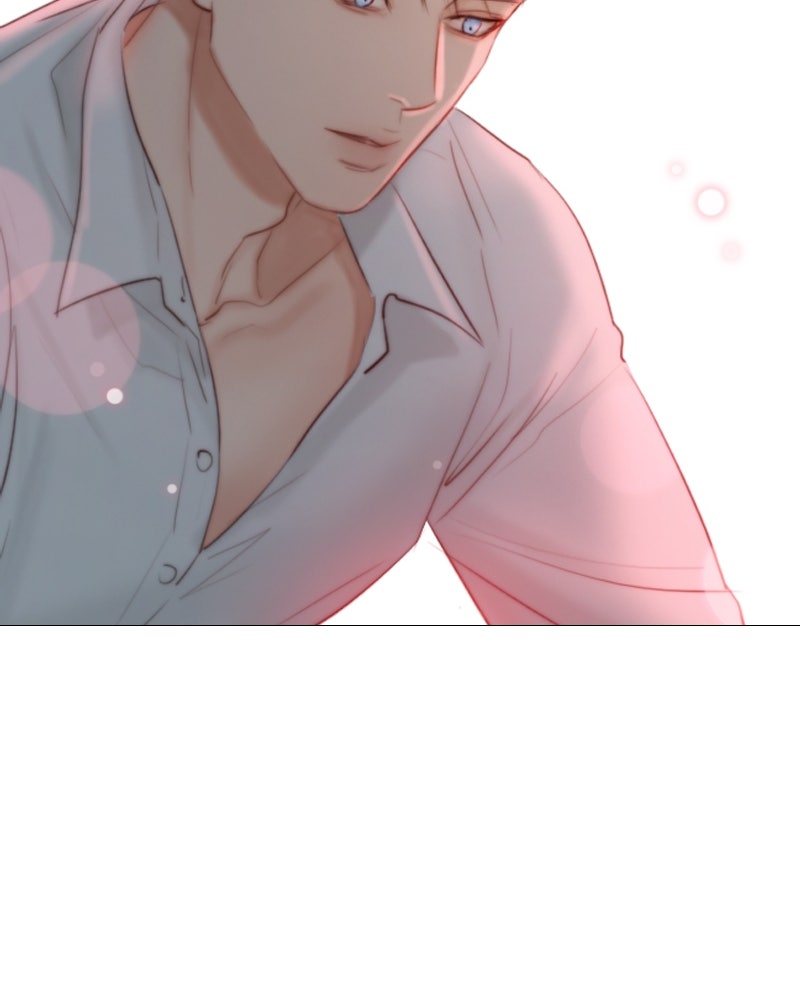 เซเรน่า - หน้า 29
