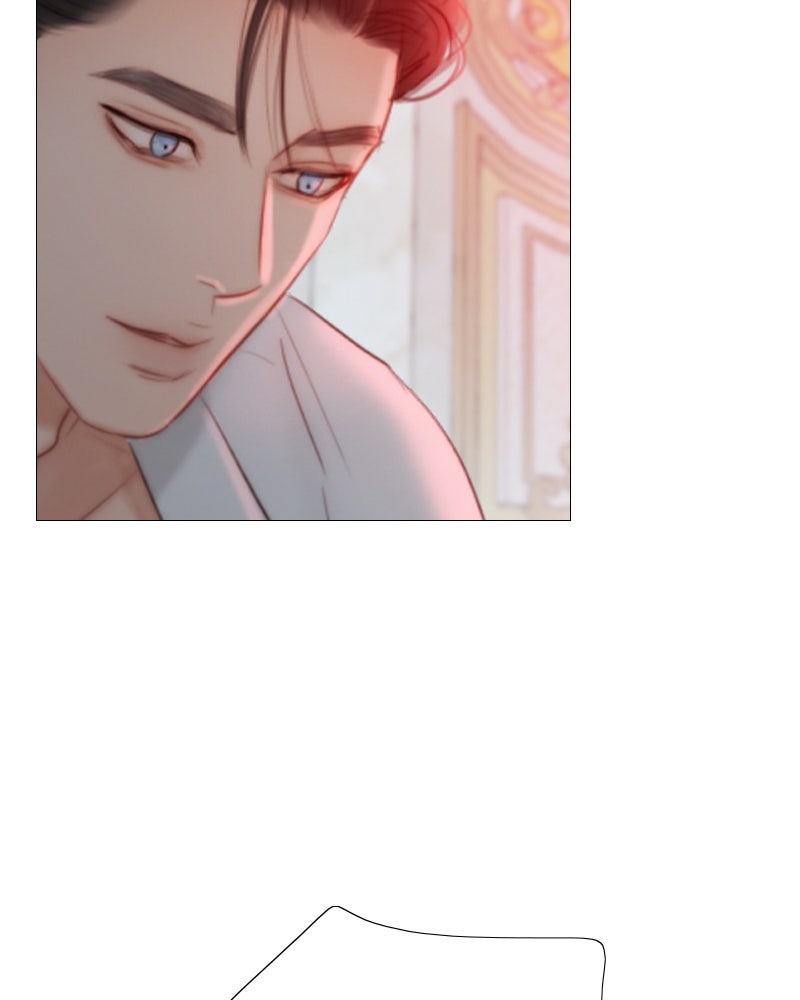 เซเรน่า - หน้า 58