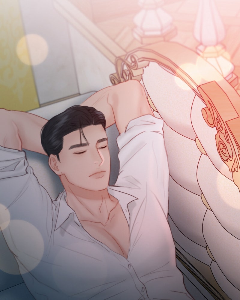 เซเรน่า - หน้า 67
