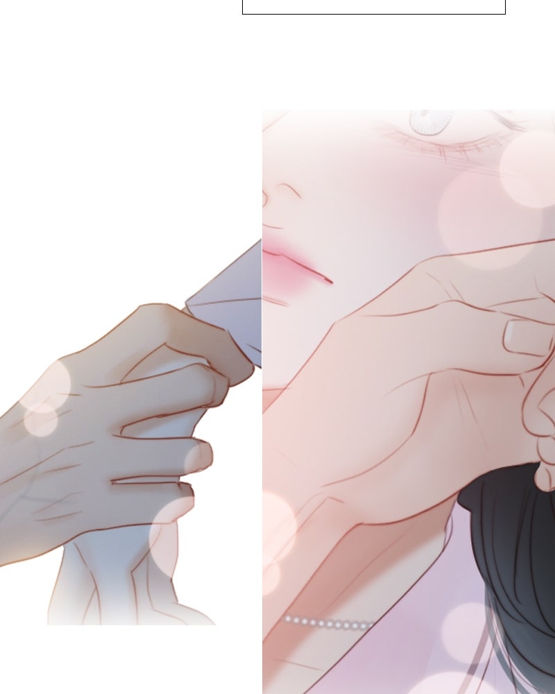 เซเรน่า - หน้า 69