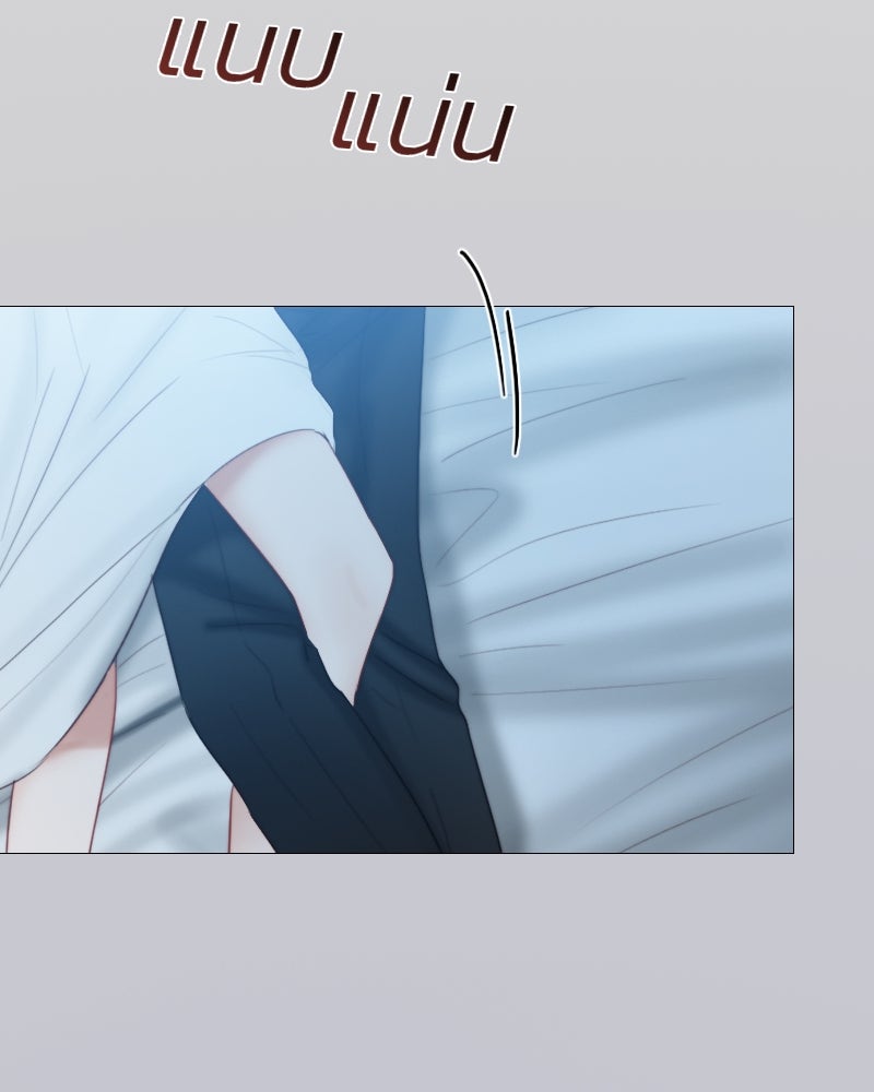 เซเรน่า - หน้า 6