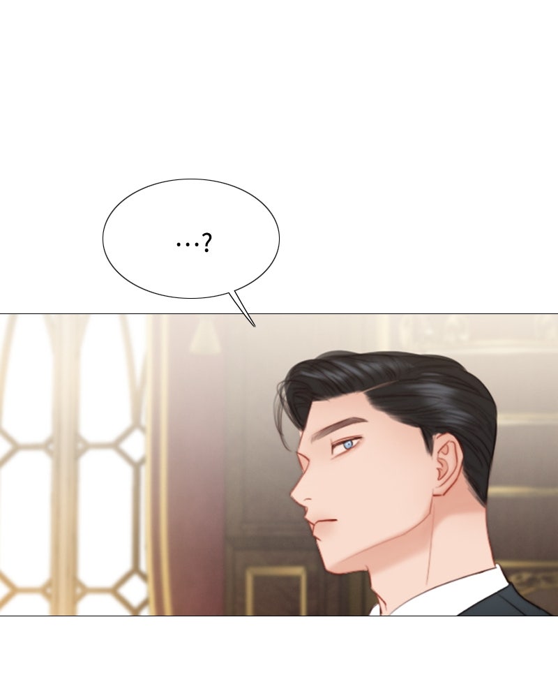 เซเรน่า - หน้า 49