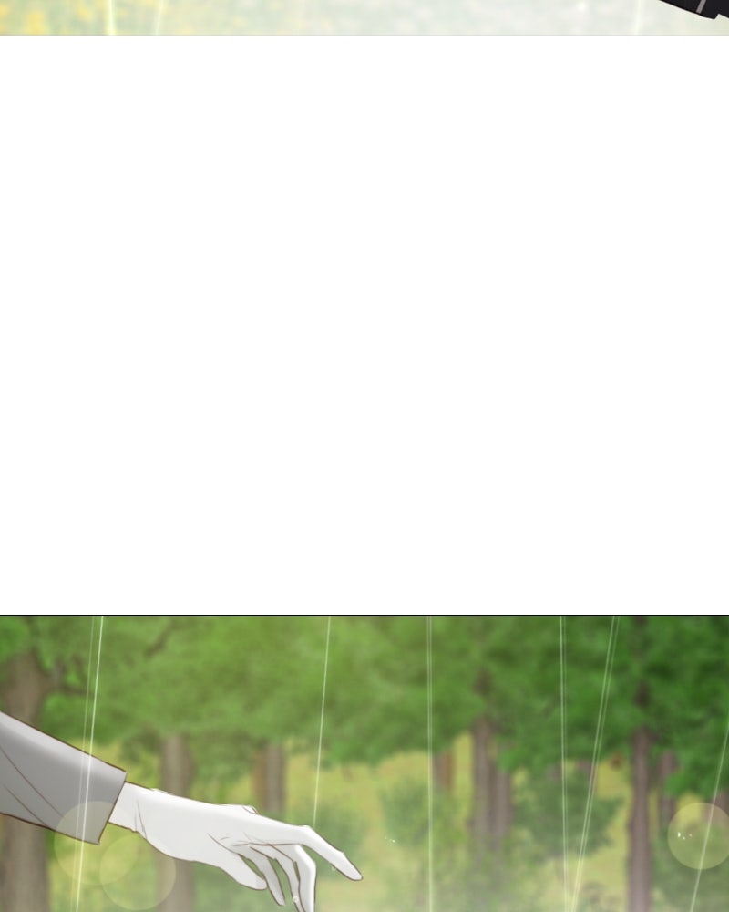 เซเรน่า - หน้า 119