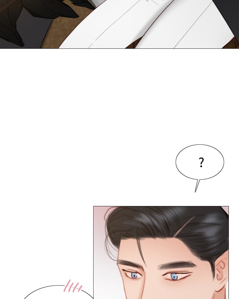 เซเรน่า - หน้า 42