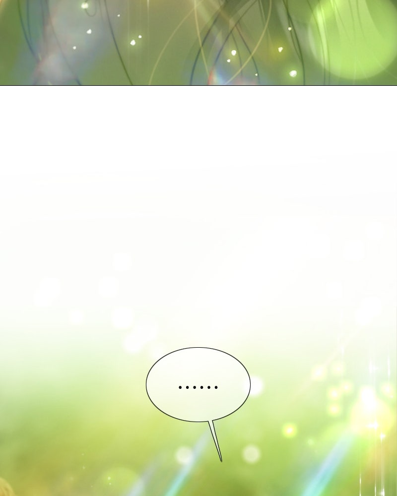 เซเรน่า - หน้า 101