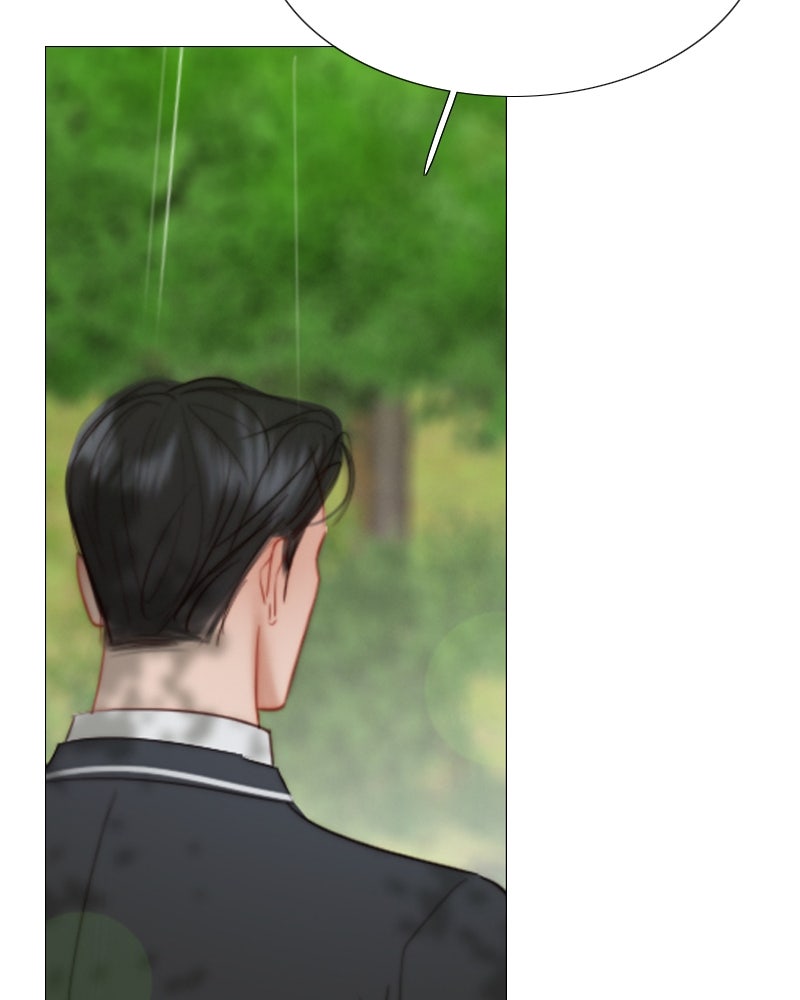 เซเรน่า - หน้า 30
