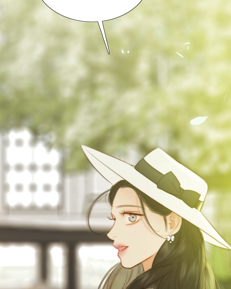 เซเรน่า - หน้า 43