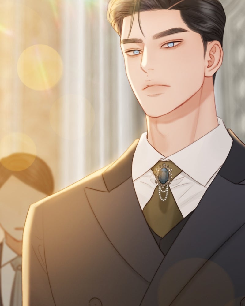เซเรน่า - หน้า 151