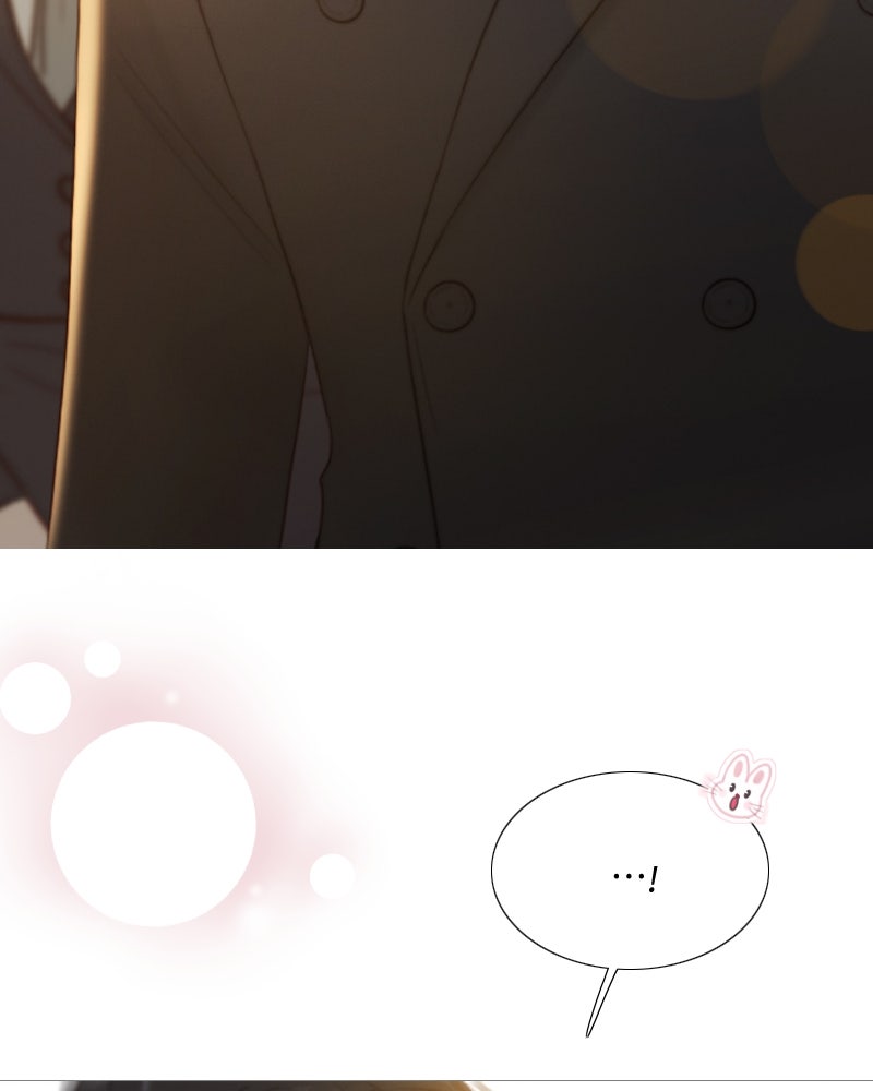 เซเรน่า - หน้า 152