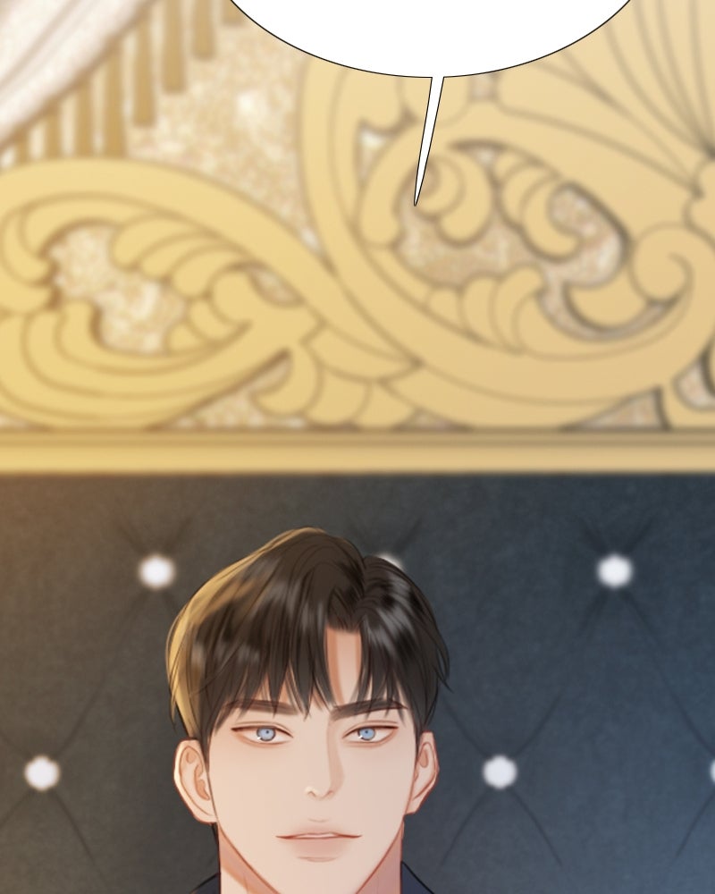เซเรน่า - หน้า 4