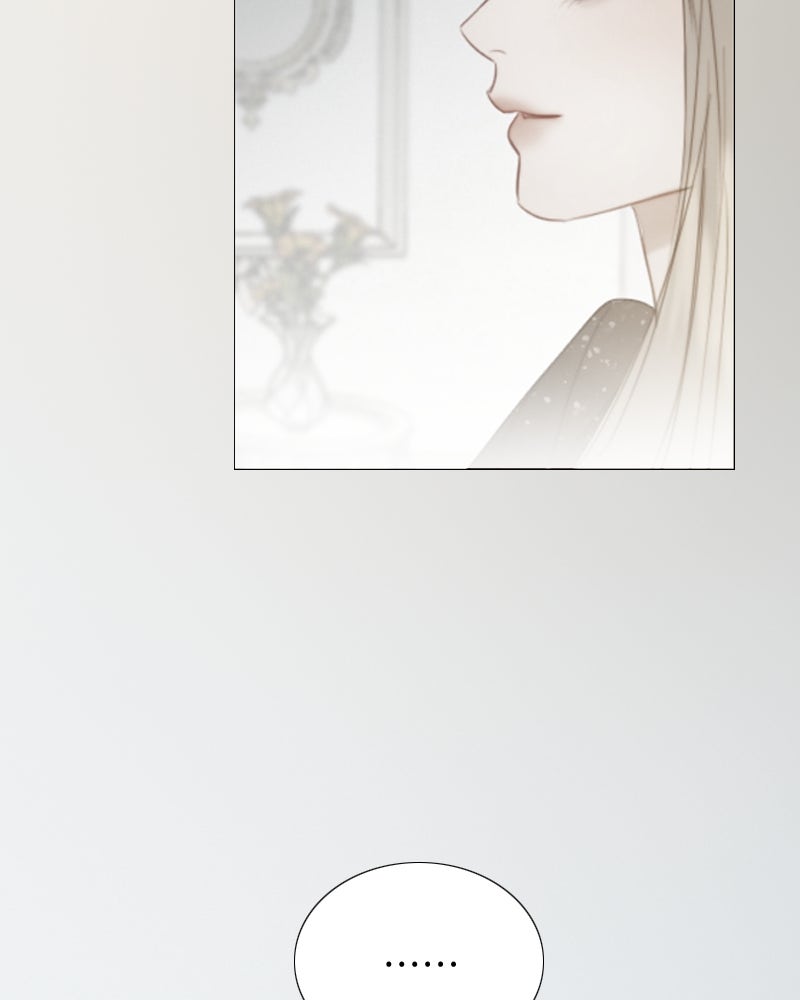 เซเรน่า - หน้า 58