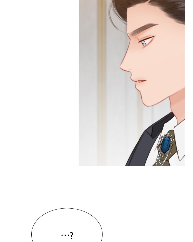 เซเรน่า - หน้า 5