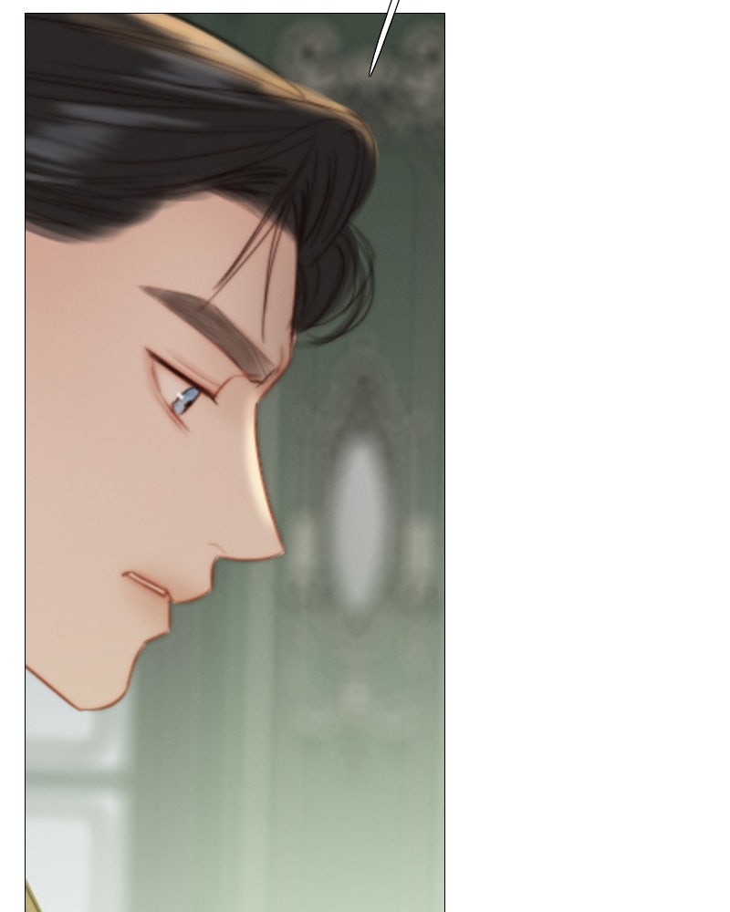 เซเรน่า - หน้า 62