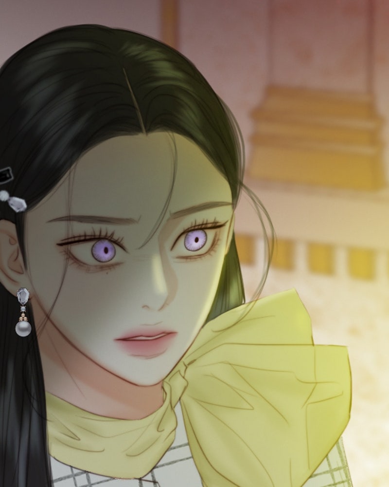 เซเรน่า - หน้า 131