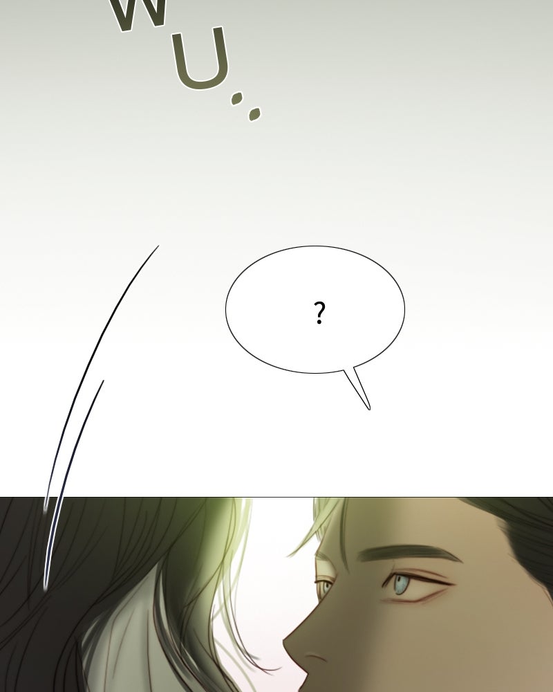 เซเรน่า - หน้า 132