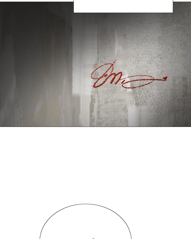 เซเรน่า - หน้า 19