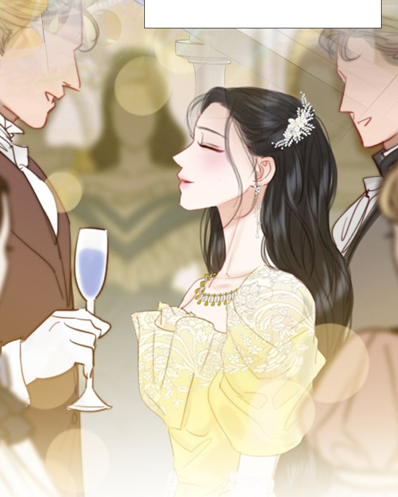 เซเรน่า - หน้า 112