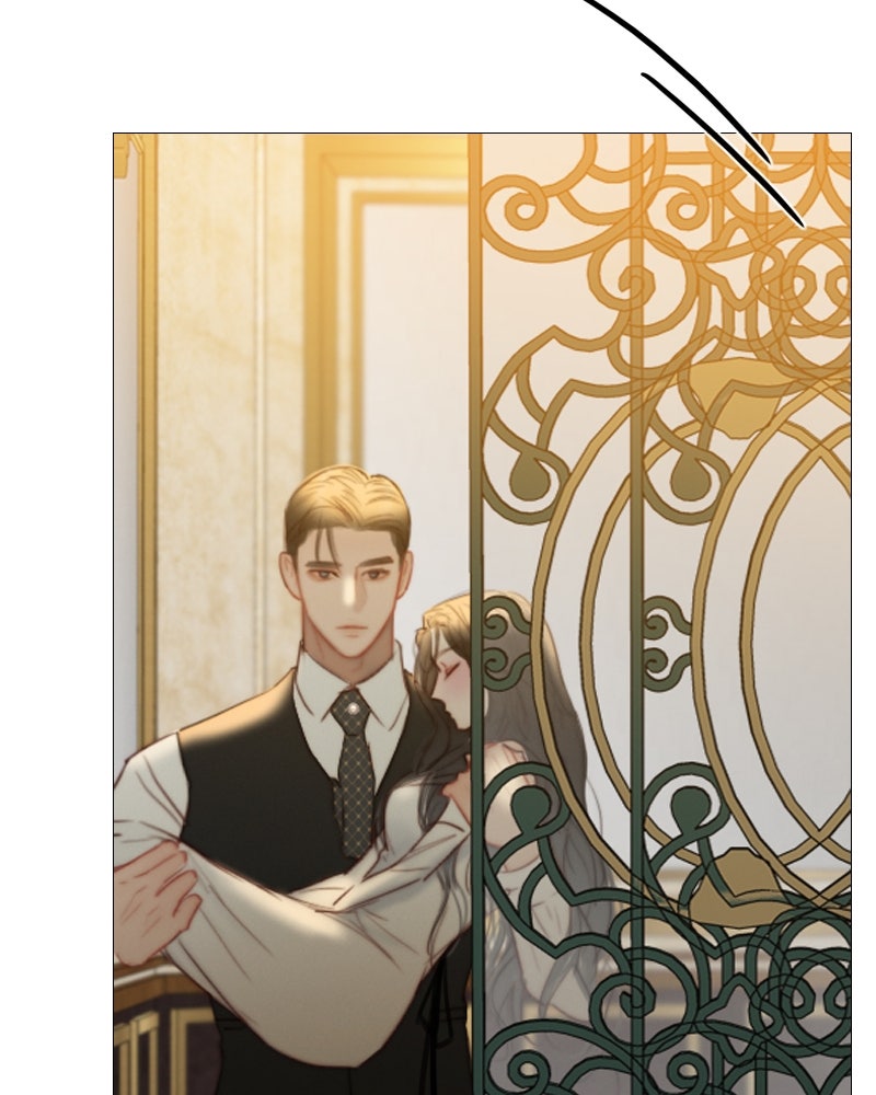 เซเรน่า - หน้า 77