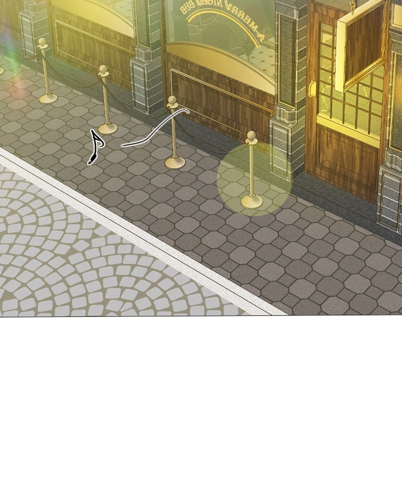 เซเรน่า - หน้า 11