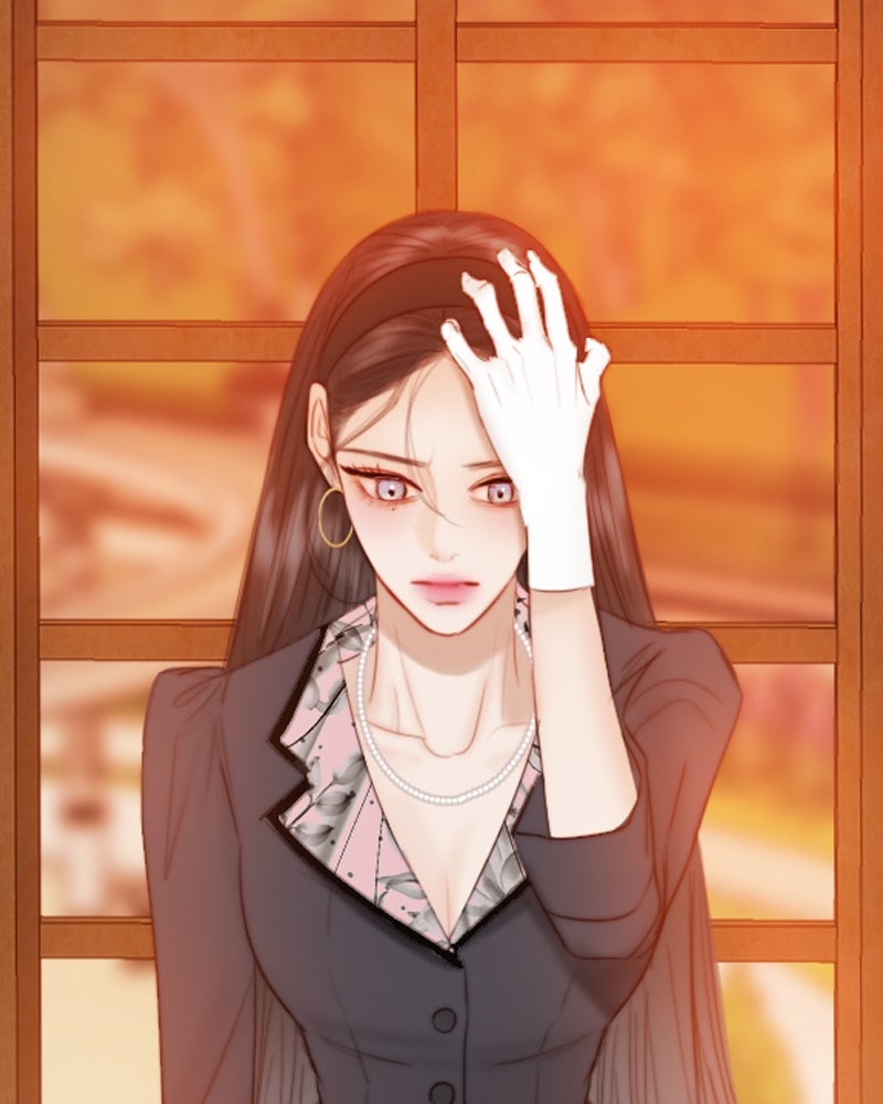 เซเรน่า - หน้า 117